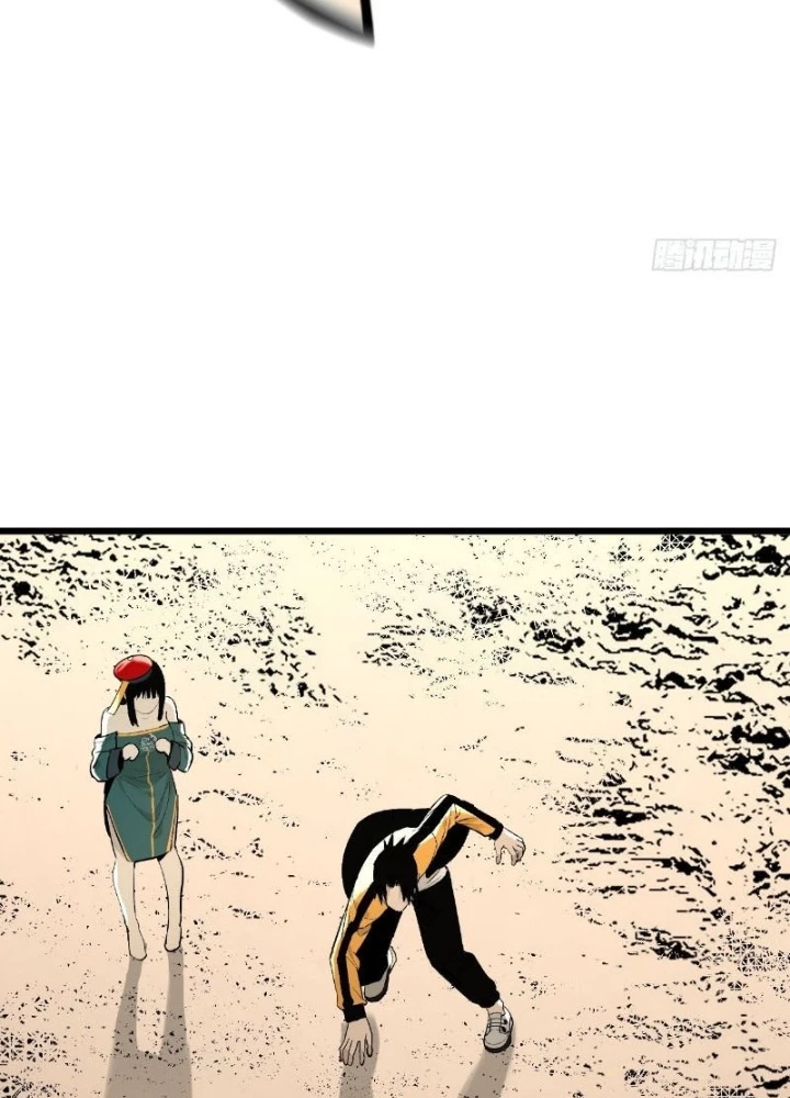 Ta Có Một Sở Nghiên Cứu Quái Vật Chapter 21 - 23