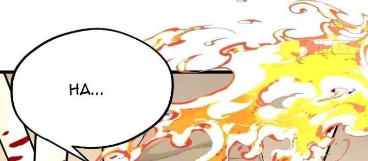 Ta Có Một Sở Nghiên Cứu Quái Vật Chapter 21 - 50