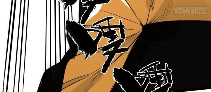 Ta Có Một Sở Nghiên Cứu Quái Vật Chapter 21 - 62