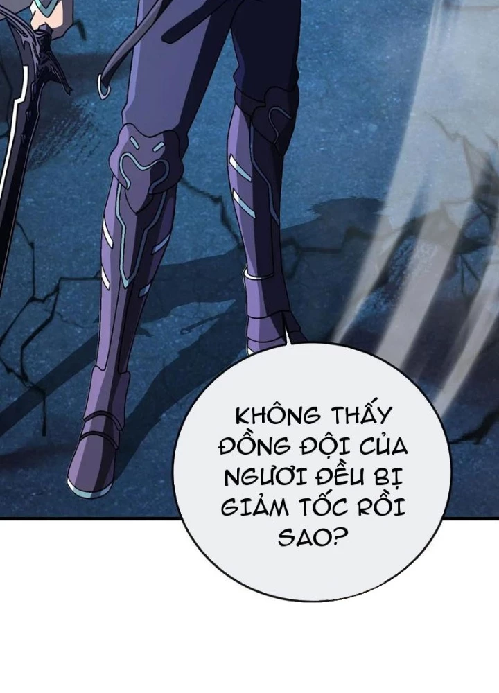 Dị Biến Giáng Lâm Nhân Gian: Kế Hoạch Thanh Trừ Người Chơi Chapter 31 - 81