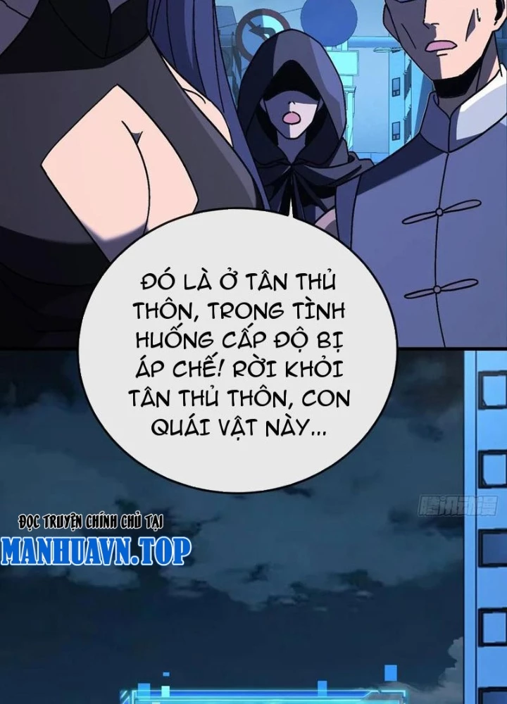 Dị Biến Giáng Lâm Nhân Gian: Kế Hoạch Thanh Trừ Người Chơi Chapter 31 - 91