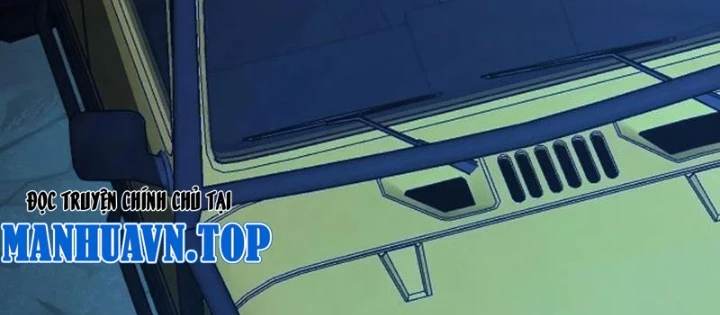 Dị Biến Giáng Lâm Nhân Gian: Kế Hoạch Thanh Trừ Người Chơi Chapter 31 - 104