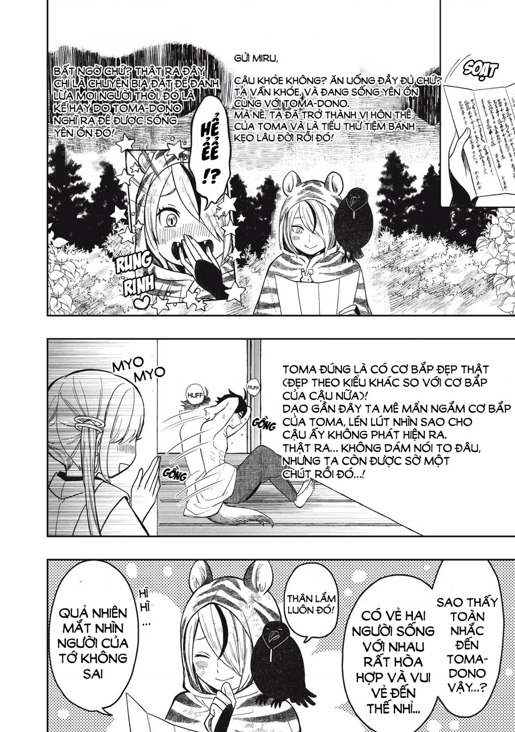 Rikka Kitan Chapter 6.1 - 4