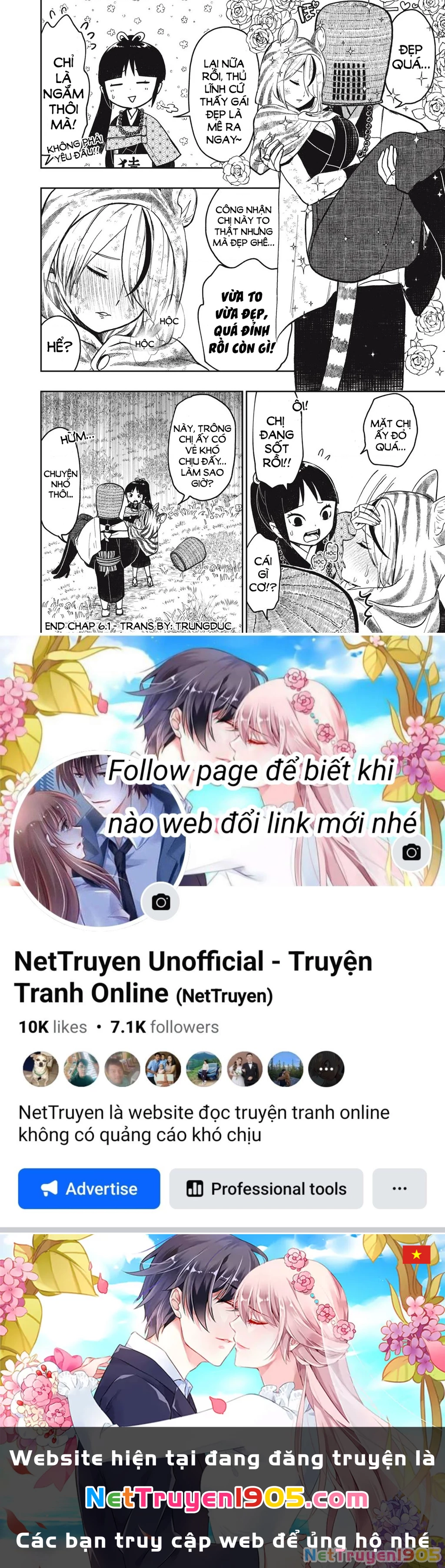 Rikka Kitan Chapter 6.1 - 14