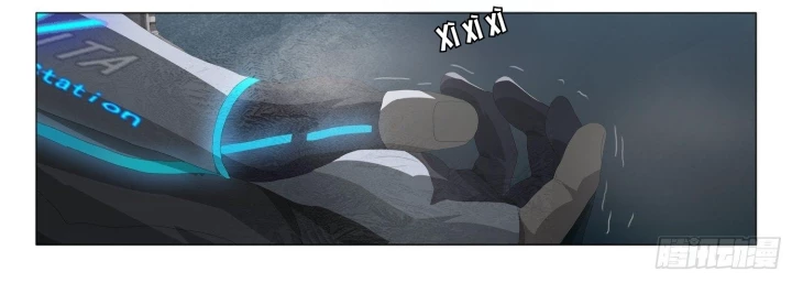 Tam Thể Chapter 11 - 17
