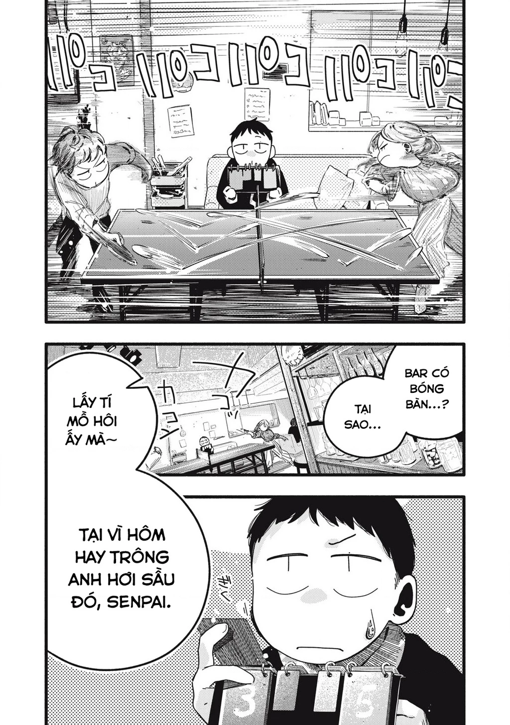 Pure 0.01 Mm Chapter 16 - 5