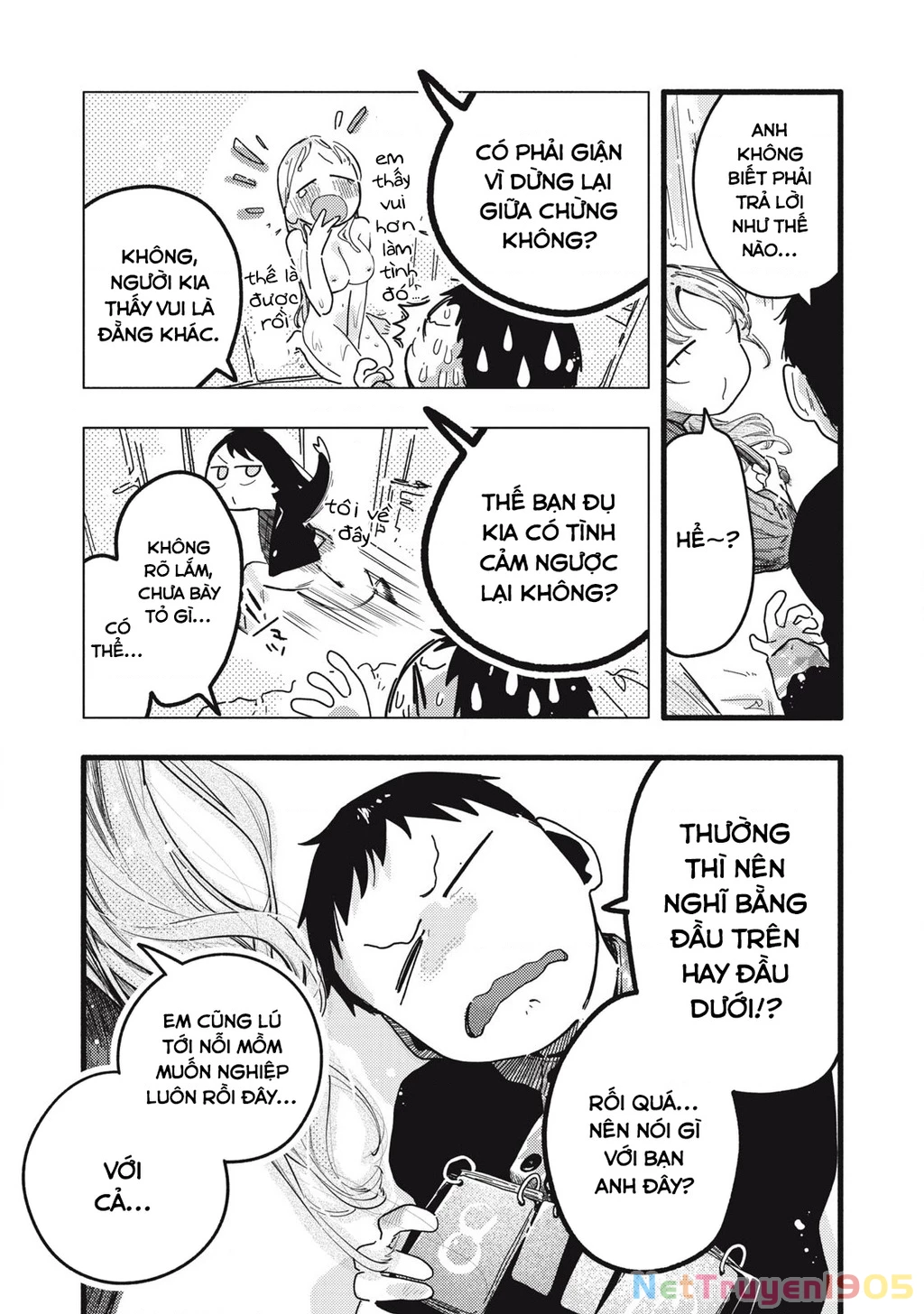 Pure 0.01 Mm Chapter 16 - 8