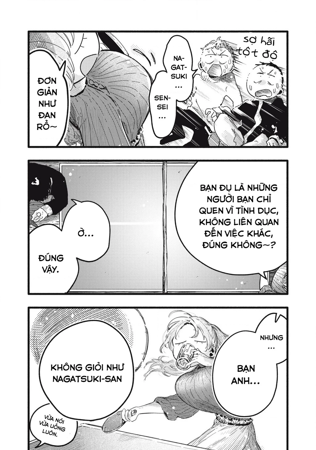 Pure 0.01 Mm Chapter 16 - 11