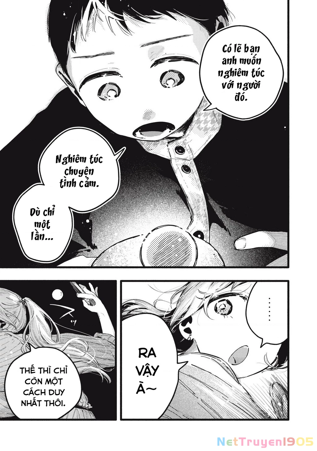 Pure 0.01 Mm Chapter 16 - 12