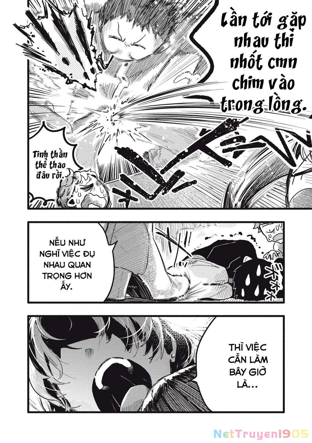 Pure 0.01 Mm Chapter 16 - 13