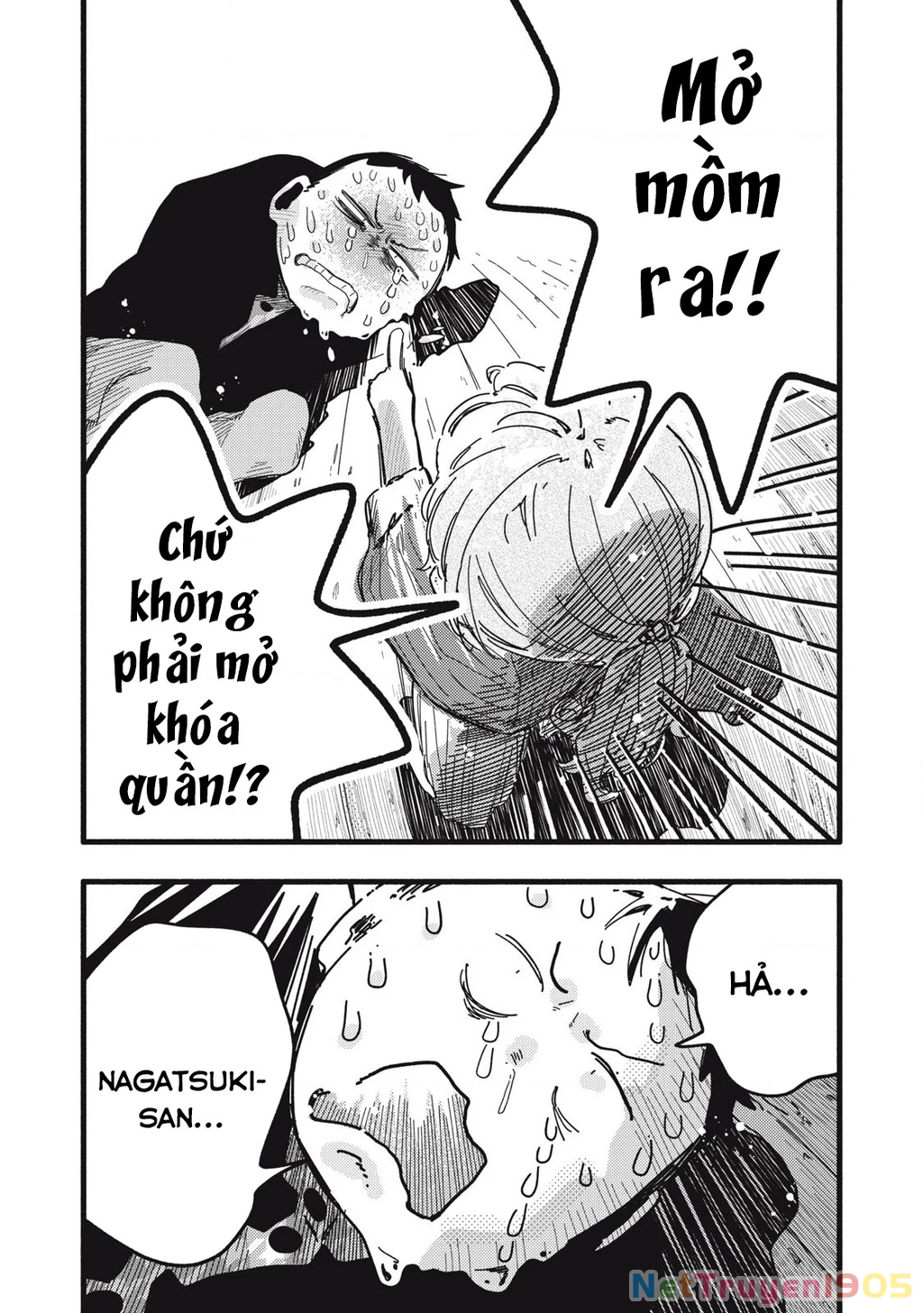 Pure 0.01 Mm Chapter 16 - 14