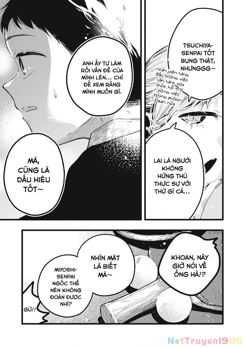 Pure 0.01 Mm Chapter 16 - 16