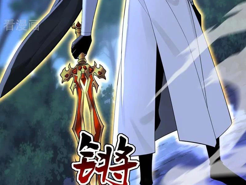 Đệ Tử Tu Luyện Còn Ta Thì Lười Biếng Chapter 209 - 78