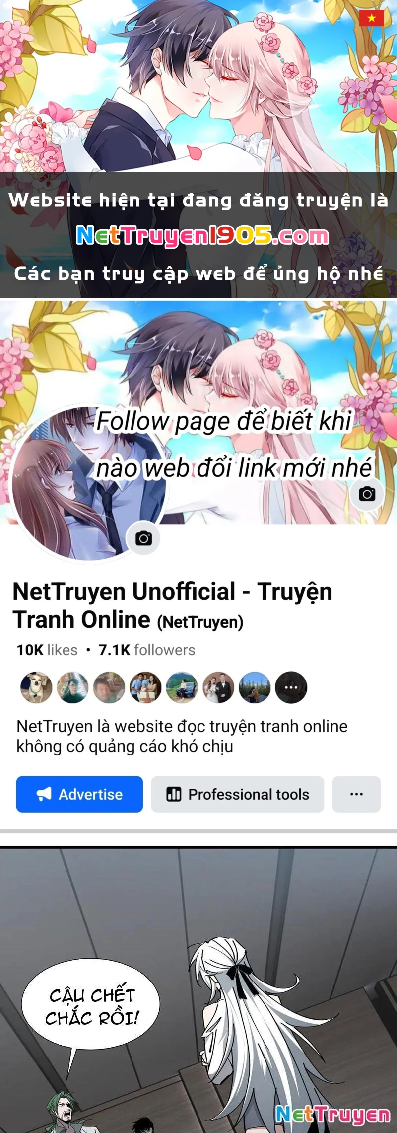 Dị ngục bạo quân: Cái bóng của ta có thể tiến hóa vô hạn Chapter 23 - 1