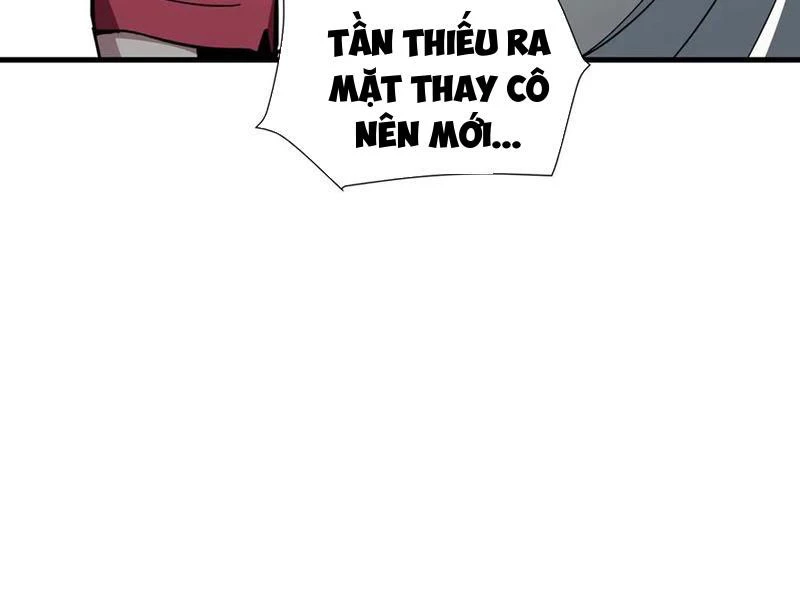 Dị ngục bạo quân: Cái bóng của ta có thể tiến hóa vô hạn Chapter 23 - 14