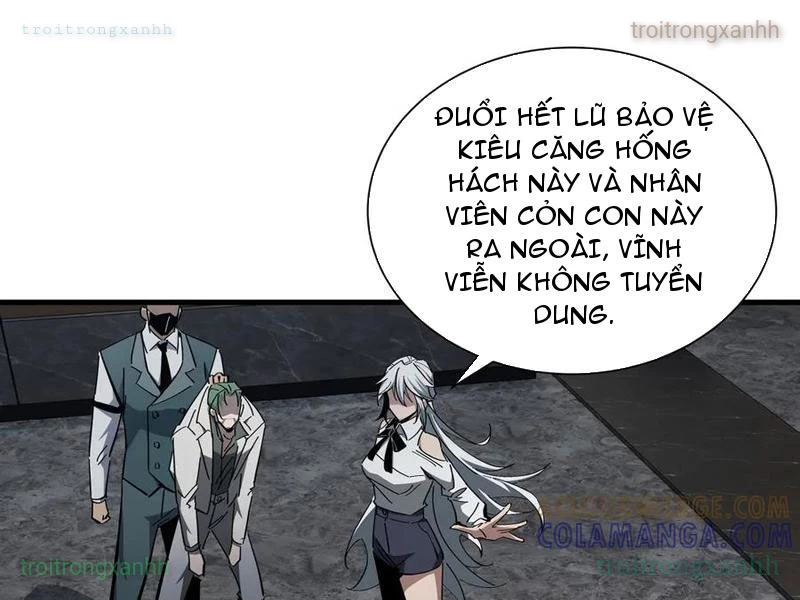 Dị ngục bạo quân: Cái bóng của ta có thể tiến hóa vô hạn Chapter 23 - 18