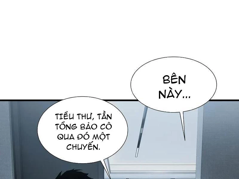 Dị ngục bạo quân: Cái bóng của ta có thể tiến hóa vô hạn Chapter 23 - 35