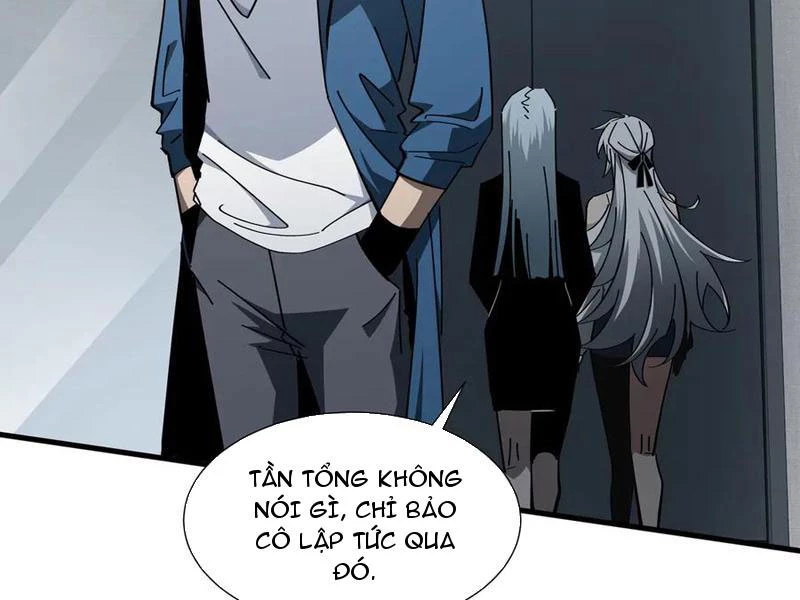 Dị ngục bạo quân: Cái bóng của ta có thể tiến hóa vô hạn Chapter 23 - 42