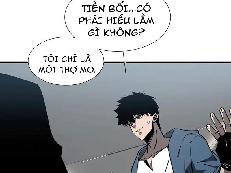 Dị ngục bạo quân: Cái bóng của ta có thể tiến hóa vô hạn Chapter 23 - 57