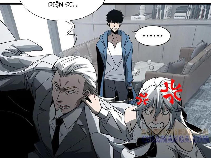 Dị ngục bạo quân: Cái bóng của ta có thể tiến hóa vô hạn Chapter 23 - 79