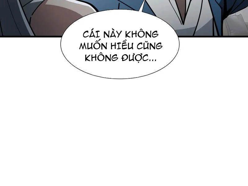 Dị ngục bạo quân: Cái bóng của ta có thể tiến hóa vô hạn Chapter 23 - 88