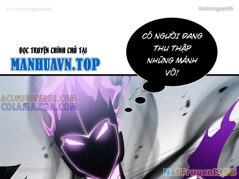 Dị ngục bạo quân: Cái bóng của ta có thể tiến hóa vô hạn Chapter 23 - 107