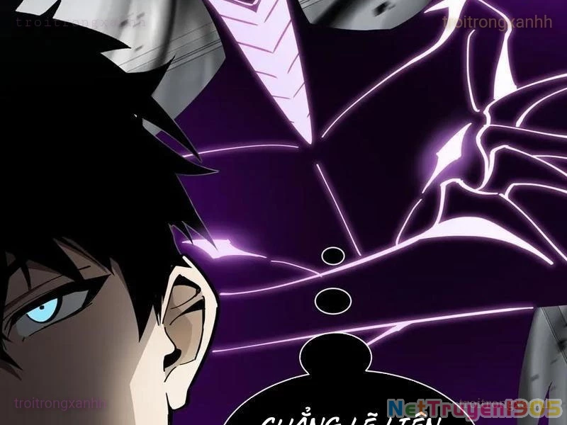 Dị ngục bạo quân: Cái bóng của ta có thể tiến hóa vô hạn Chapter 23 - 108