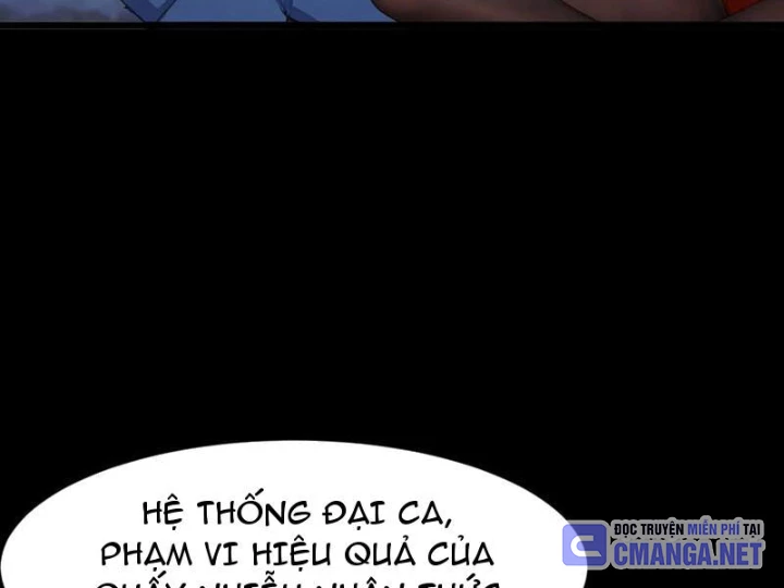 Thái Cổ Thập Hung: Người khác ngự thú ta ngự thú nương Chapter 47 - 69