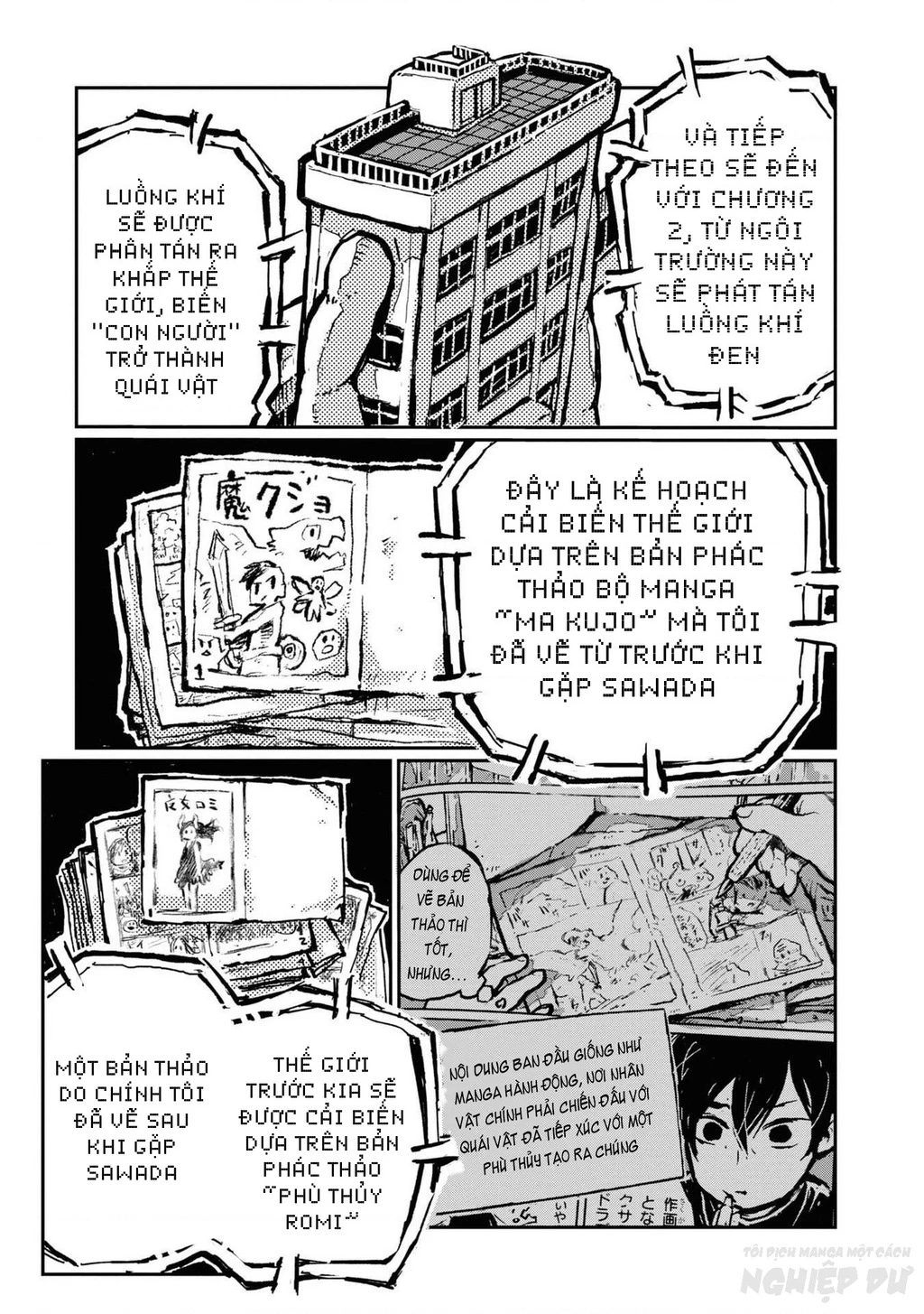 Phù thủy sừng cừu Romi Chapter 21 - 7