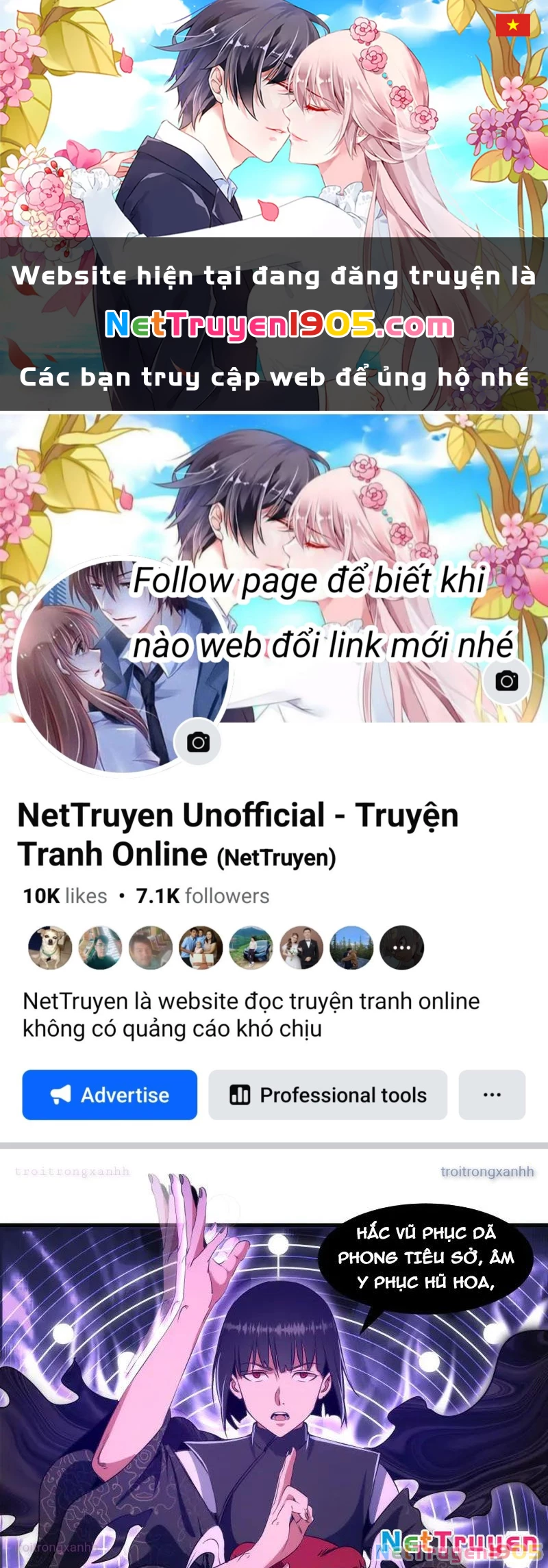 Cao Đẳng Linh Hồn Chapter 345 - 1