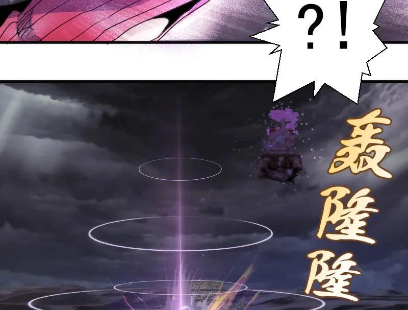 Cao Đẳng Linh Hồn Chapter 345 - 55