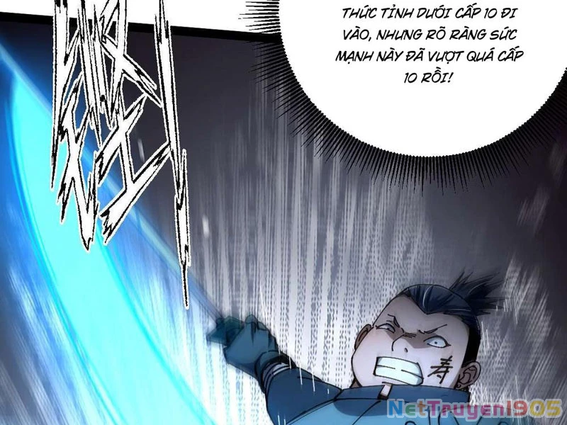 Thành Thần Tại Tận Thế Chapter 27 - 5