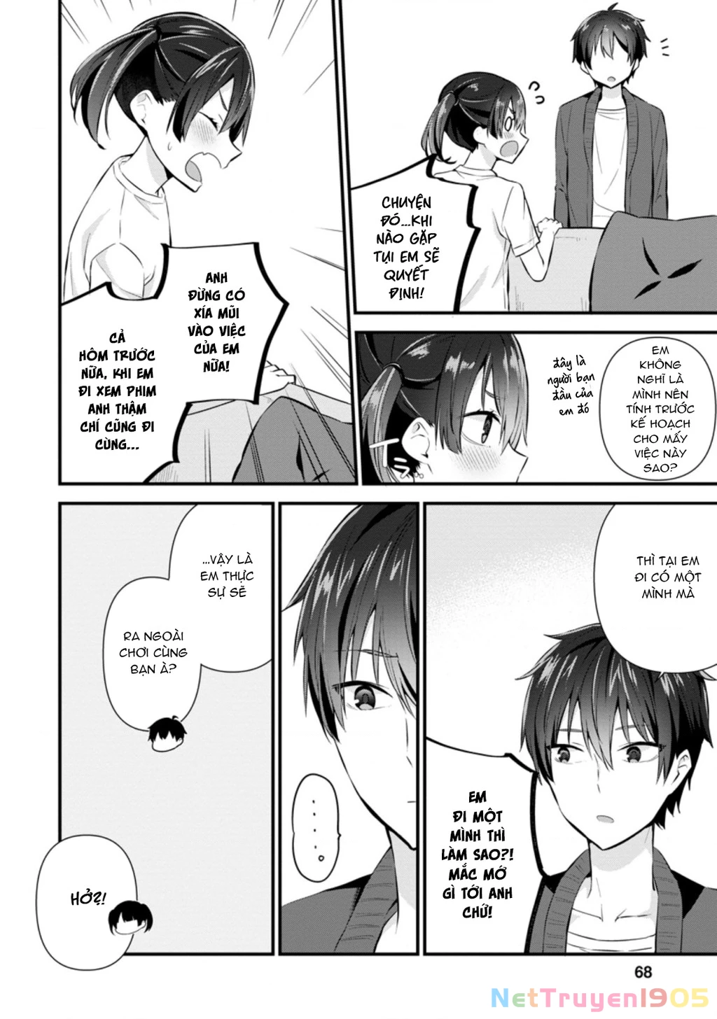 Tonari No Seki Ni Natta Bishoujo Ga Horesaseyou To Karakatte Kuru Ga Itsunomanika Kaeriuchi Ni Shite Chapter 8 - 6