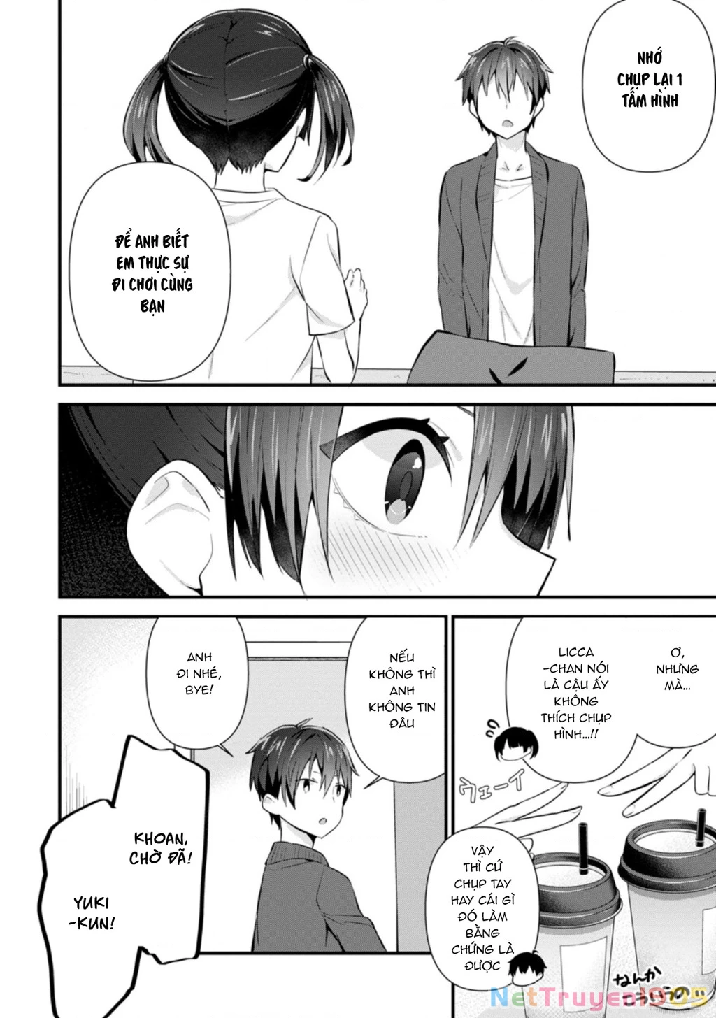 Tonari No Seki Ni Natta Bishoujo Ga Horesaseyou To Karakatte Kuru Ga Itsunomanika Kaeriuchi Ni Shite Chapter 8 - 8
