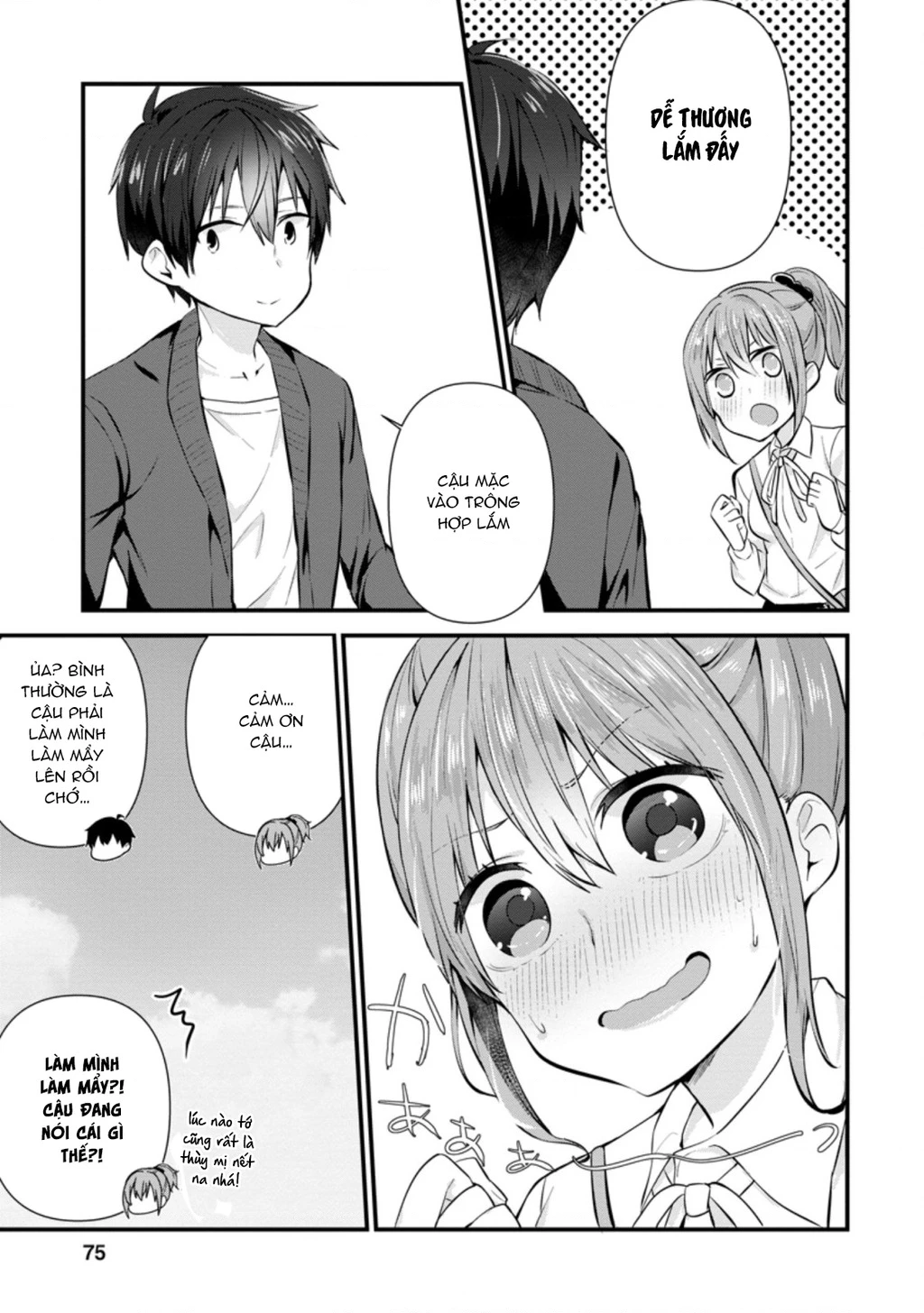 Tonari No Seki Ni Natta Bishoujo Ga Horesaseyou To Karakatte Kuru Ga Itsunomanika Kaeriuchi Ni Shite Chapter 8 - 13