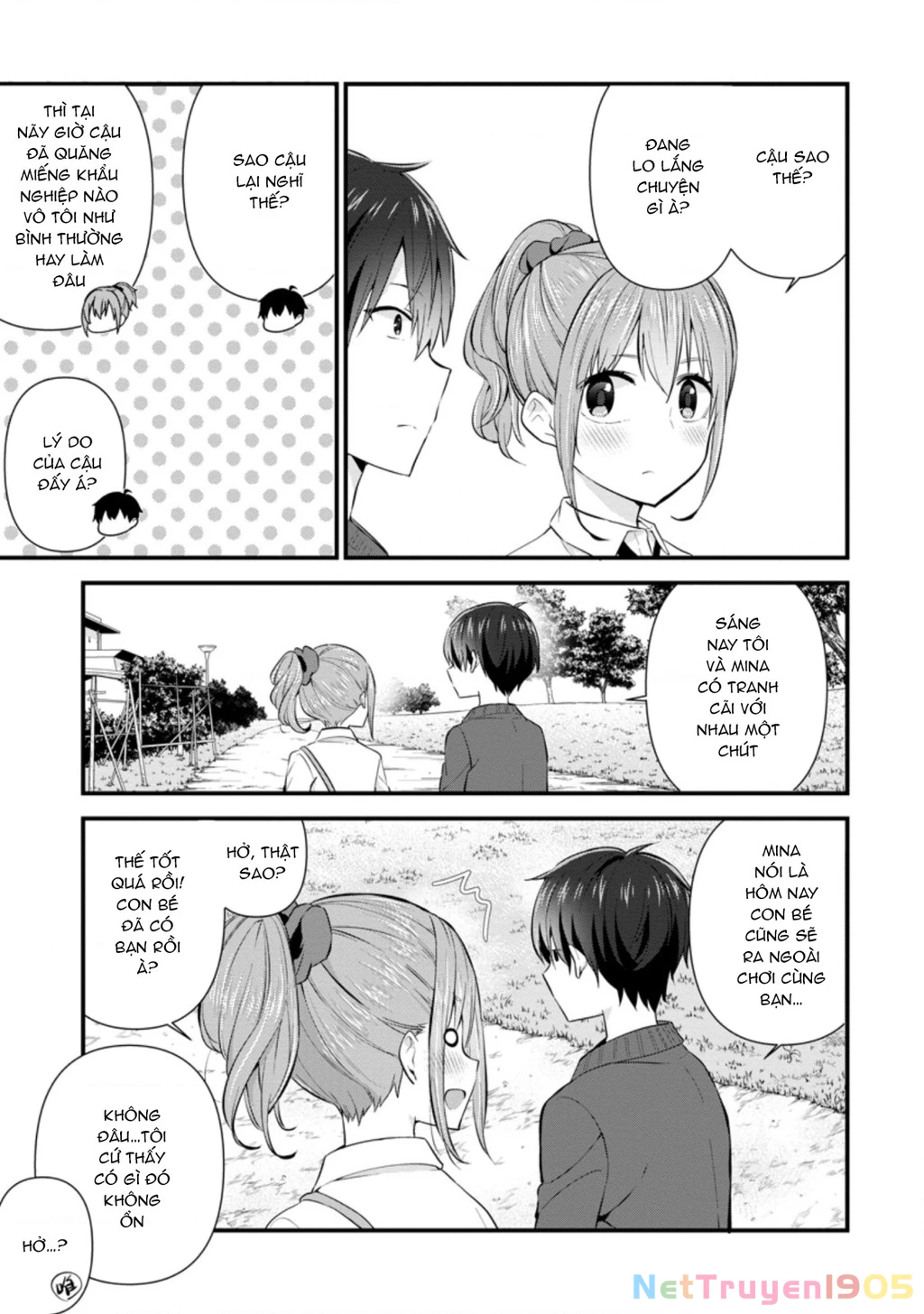 Tonari No Seki Ni Natta Bishoujo Ga Horesaseyou To Karakatte Kuru Ga Itsunomanika Kaeriuchi Ni Shite Chapter 8 - 15