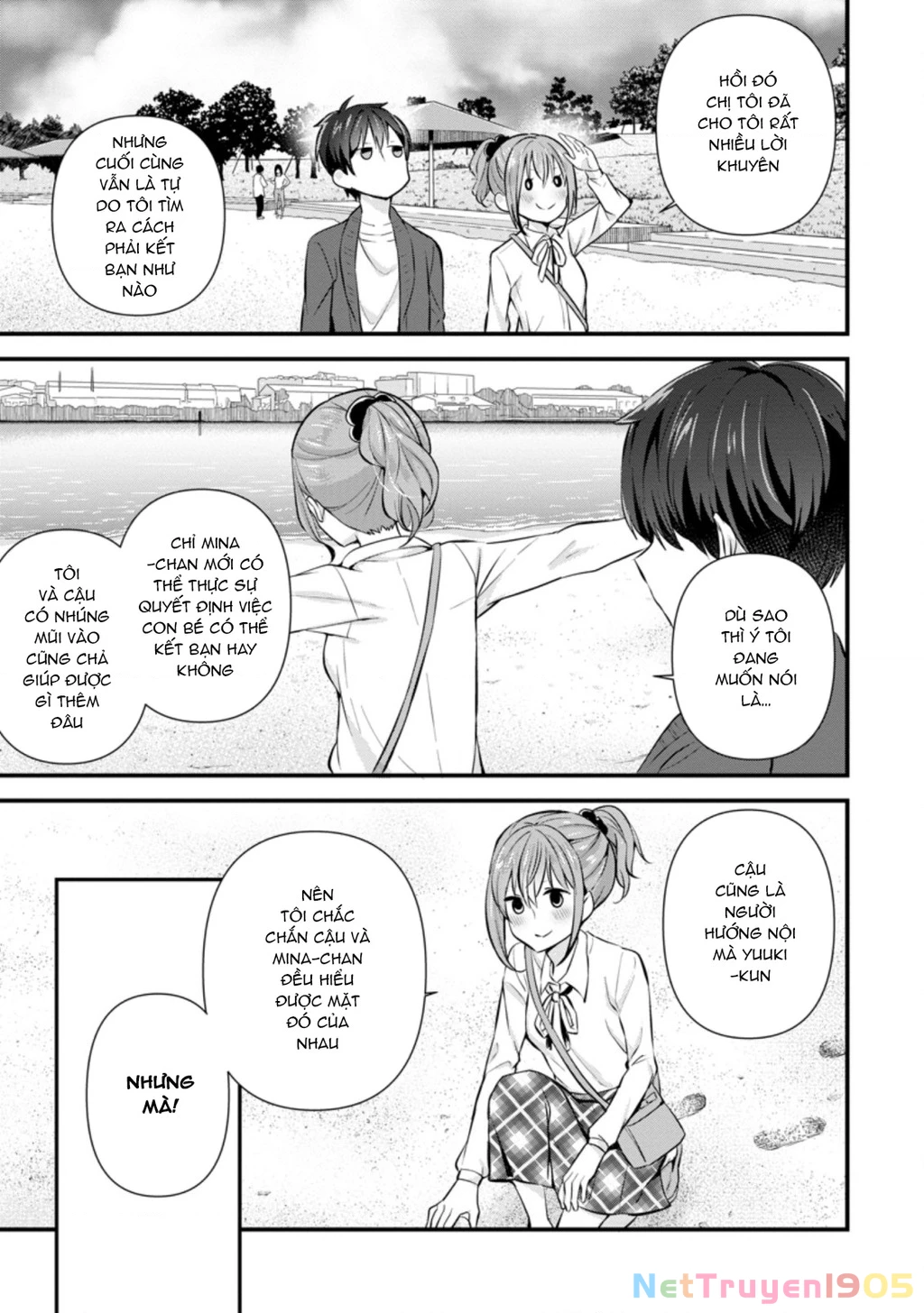Tonari No Seki Ni Natta Bishoujo Ga Horesaseyou To Karakatte Kuru Ga Itsunomanika Kaeriuchi Ni Shite Chapter 8 - 17