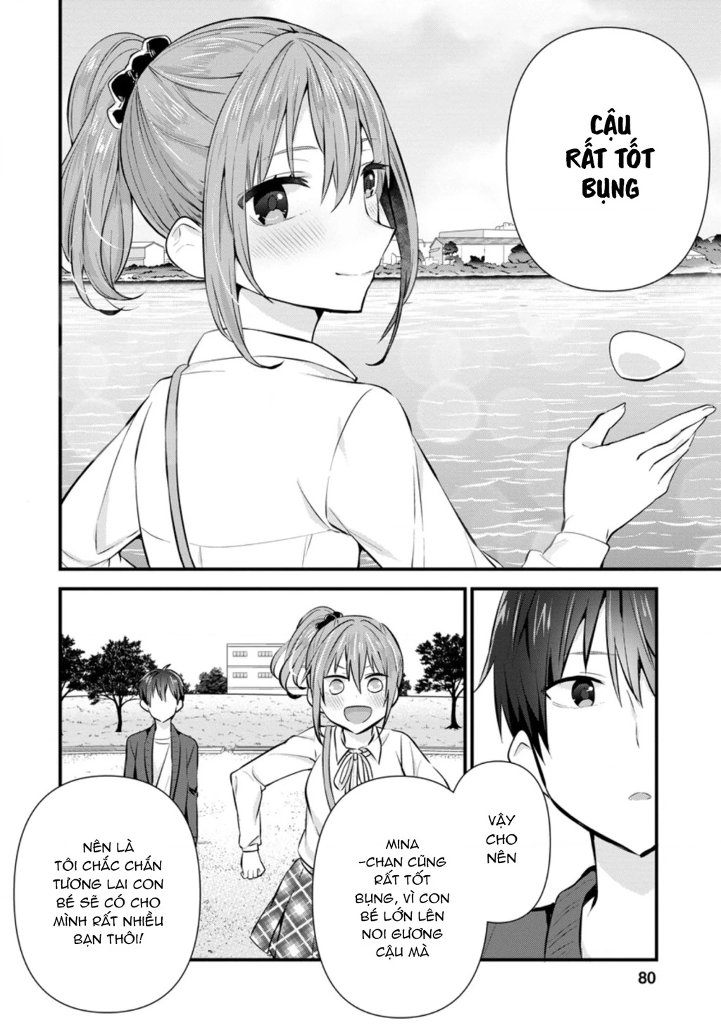 Tonari No Seki Ni Natta Bishoujo Ga Horesaseyou To Karakatte Kuru Ga Itsunomanika Kaeriuchi Ni Shite Chapter 8 - 18