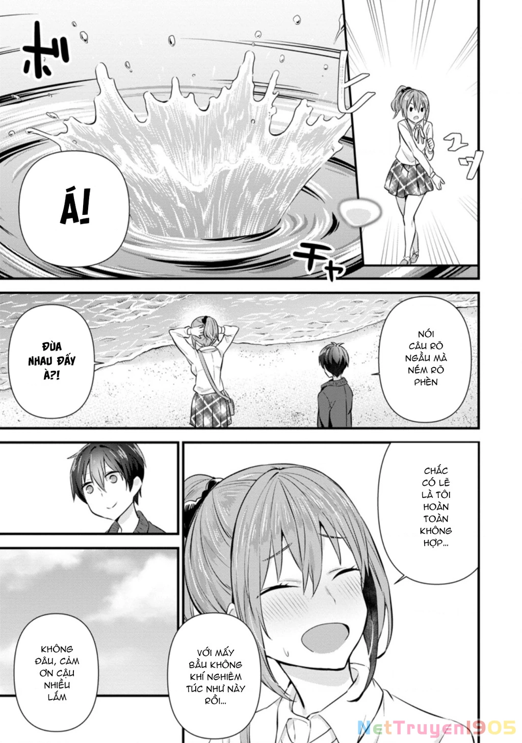 Tonari No Seki Ni Natta Bishoujo Ga Horesaseyou To Karakatte Kuru Ga Itsunomanika Kaeriuchi Ni Shite Chapter 8 - 19