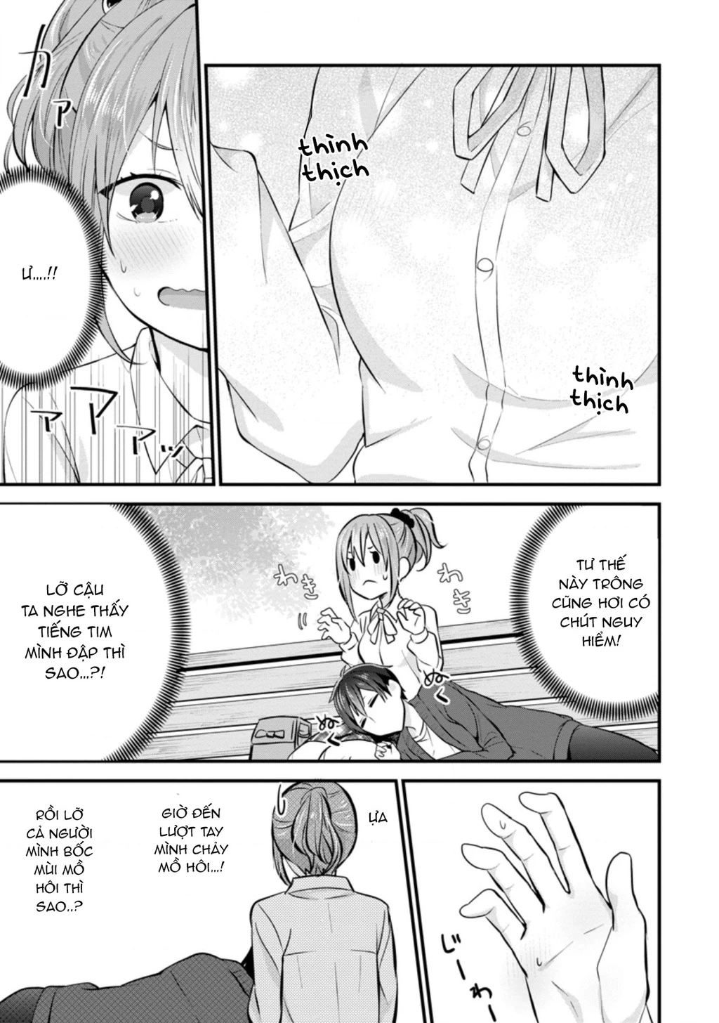 Tonari No Seki Ni Natta Bishoujo Ga Horesaseyou To Karakatte Kuru Ga Itsunomanika Kaeriuchi Ni Shite Chapter 8 - 25