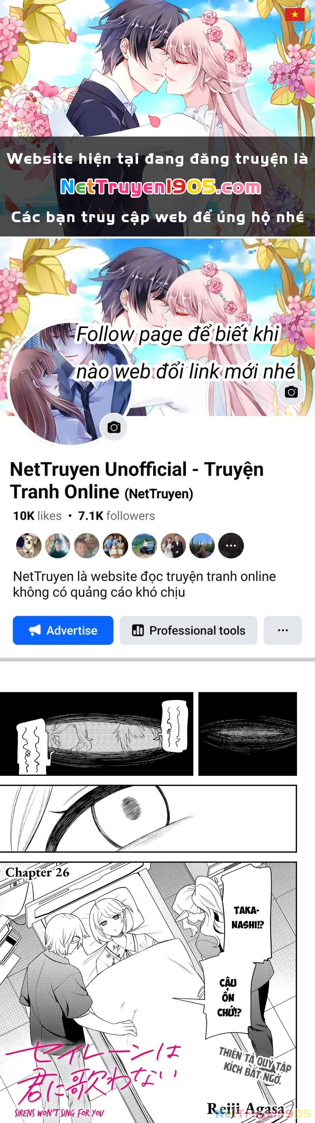 Nàng nhân ngư sẽ không cất tiếng hát Chapter 26 - 1
