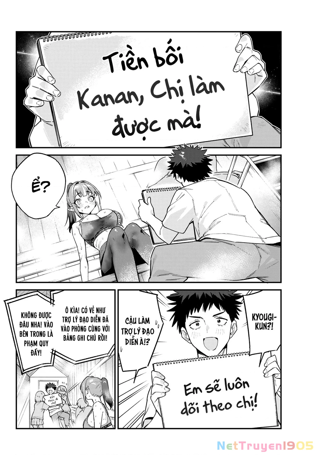 Kanan-Sama Dễ Dụ Thật Đấy! Chapter 116 - 7