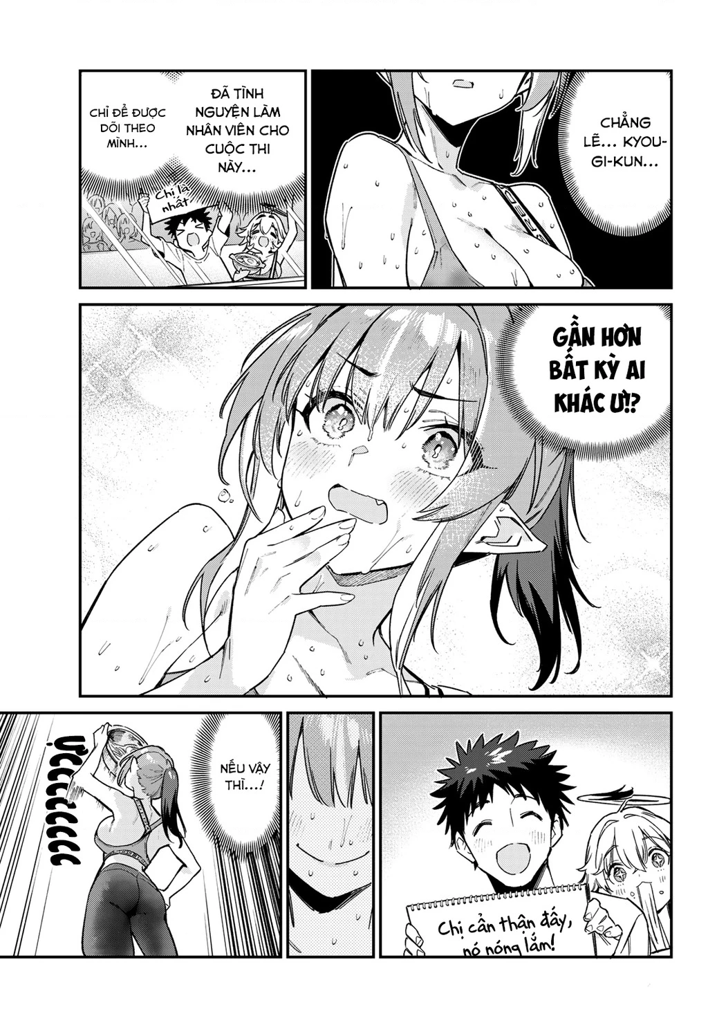 Kanan-Sama Dễ Dụ Thật Đấy! Chapter 116 - 8