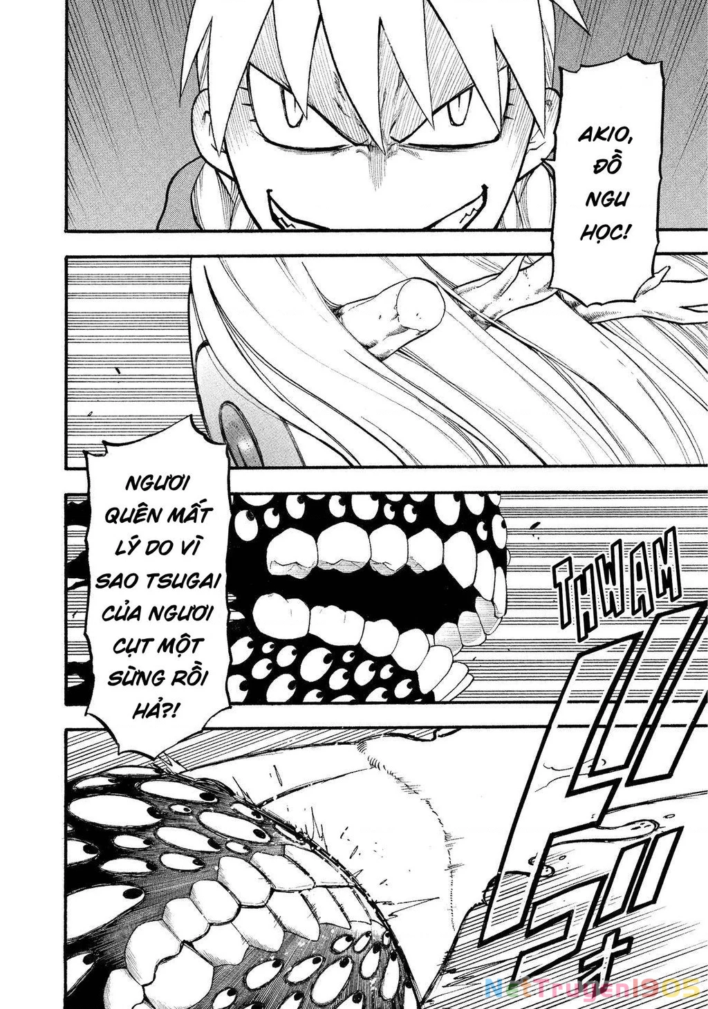 Yomi No Tsugai Chapter 23 - 4