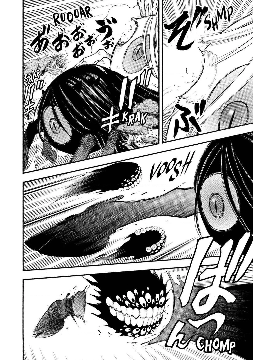 Yomi No Tsugai Chapter 23 - 10