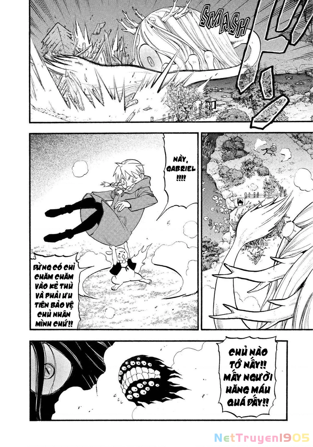 Yomi No Tsugai Chapter 23 - 12