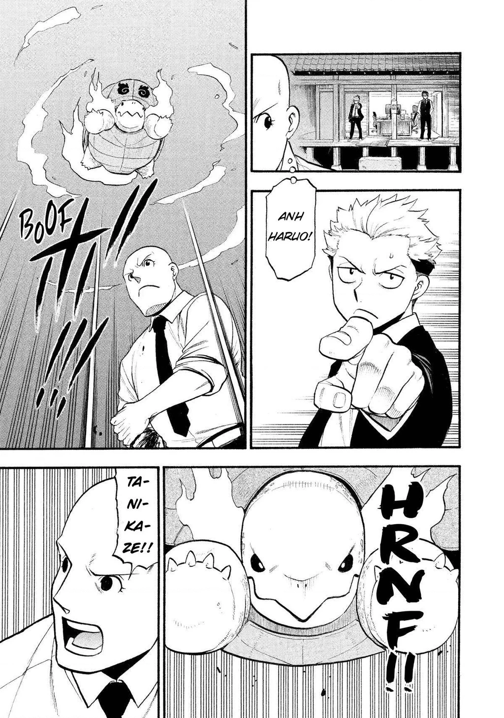 Yomi No Tsugai Chapter 23 - 13