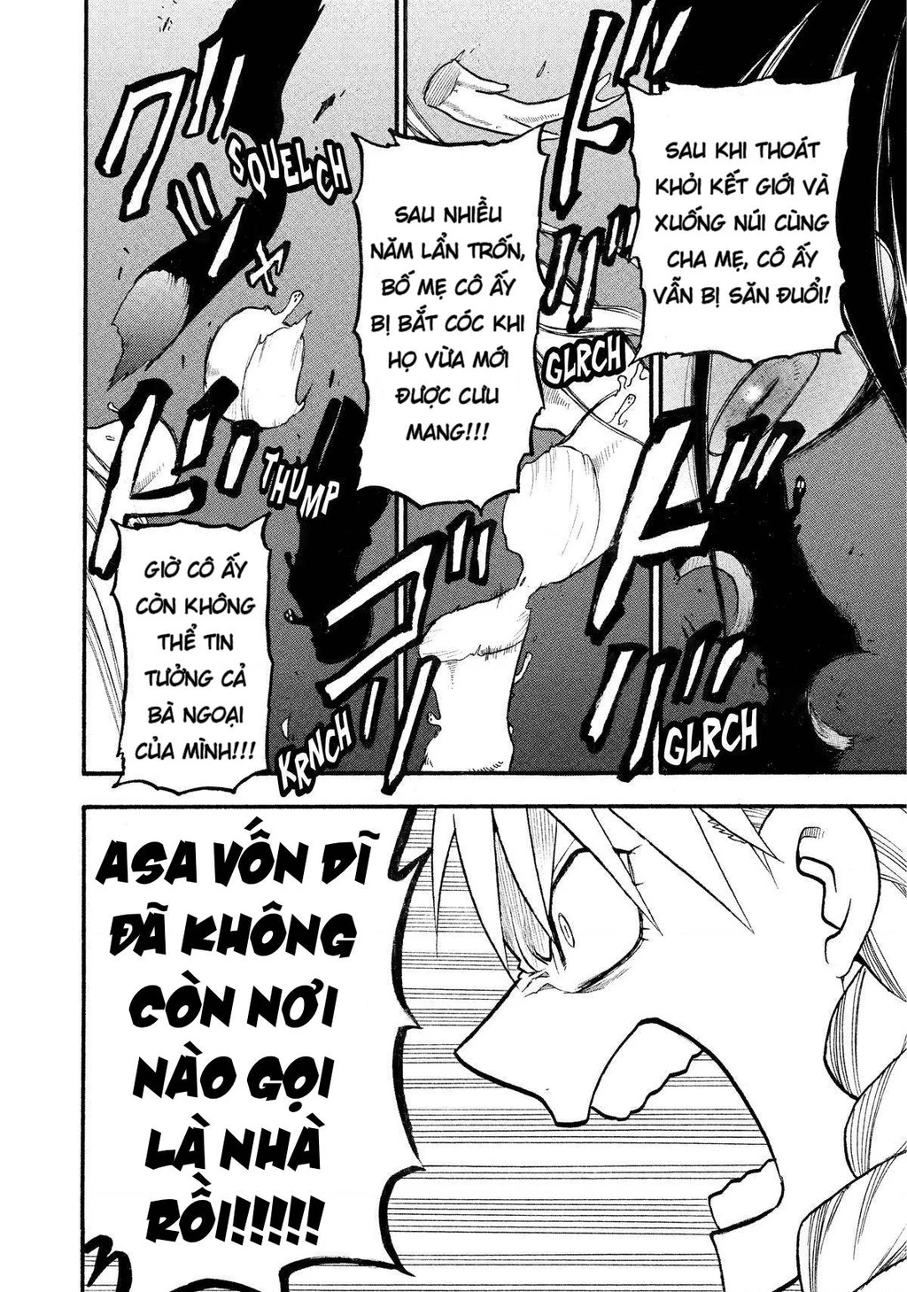 Yomi No Tsugai Chapter 23 - 18