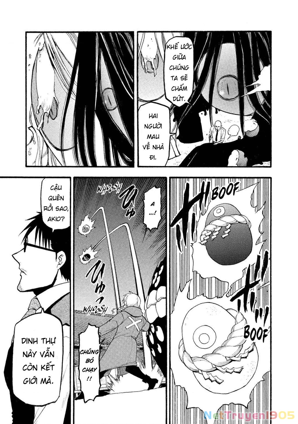 Yomi No Tsugai Chapter 23 - 21