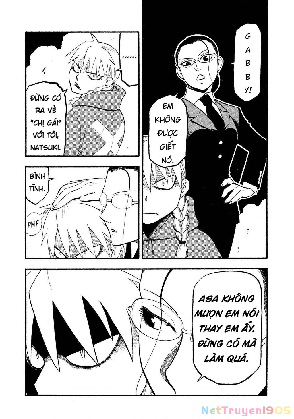 Yomi No Tsugai Chapter 23 - 27